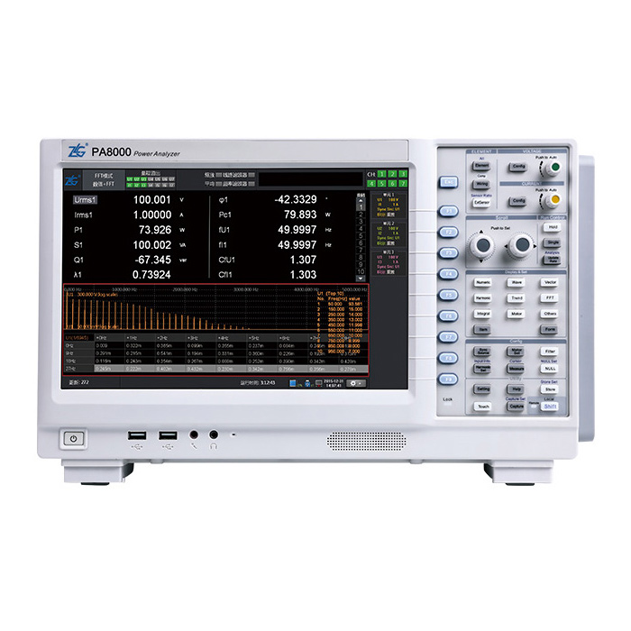 PA8000功率分析儀