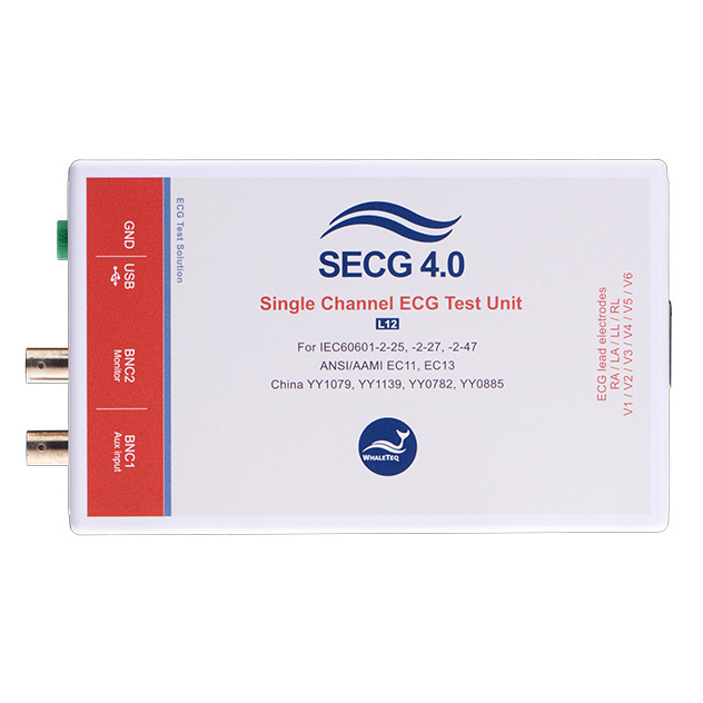 SECG 4.0 心電性能測試儀