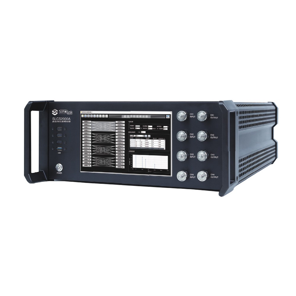 SLCS2000A超寬帶信道模擬器