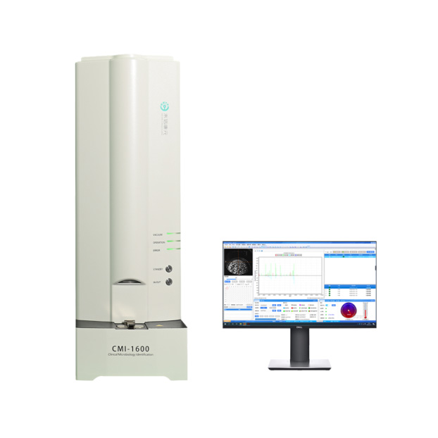 全自動微生物質譜檢測系統CMI-1600