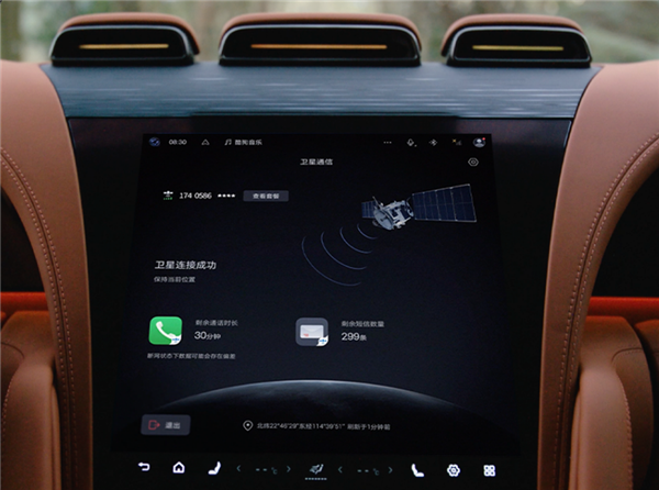 仰望U8越野版搭載車載無人機引發網友圍觀。