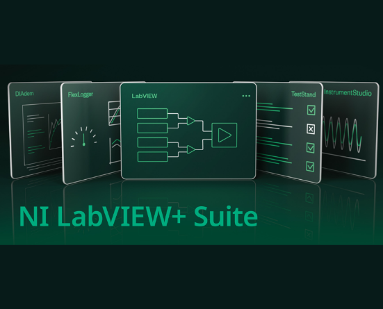 e絡(luò)盟開(kāi)售NI LabVIEW+套件，加速測(cè)試產(chǎn)品上市