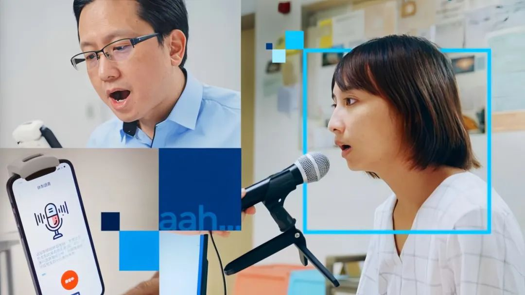 英特爾以科技之“智”賦能醫療，以向善之“芯”傳遞溫度