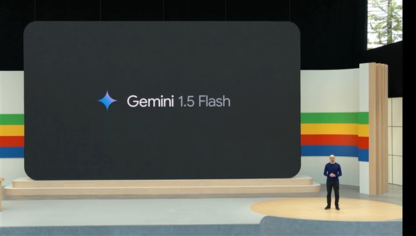 谷歌正式發布Gemini 1.5 Flash大模型，輕量化、響應速度極快