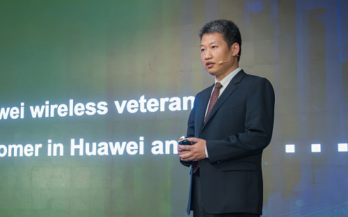 華為重磅發(fā)布阿爾法系列天線，定義下一代天線解決方案