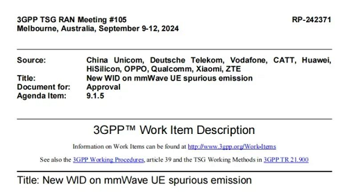 中國聯通在3GPP牽頭立項毫米波方向國際標準