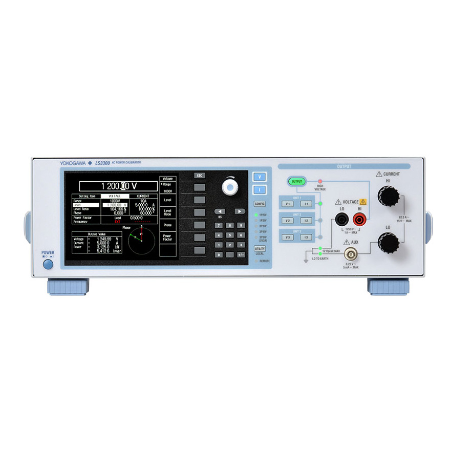 交流功率校準儀 LS3300