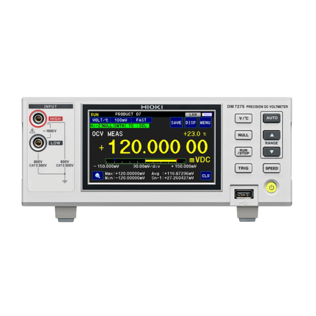 直流電壓計 DM7275
