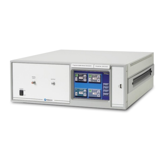 UFX7000A AWGN噪聲發生器