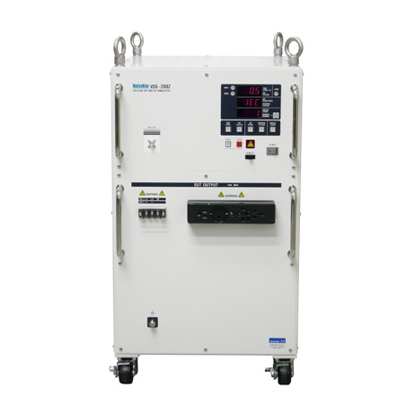 電壓跌落及升高模擬試驗器 VDS-2002