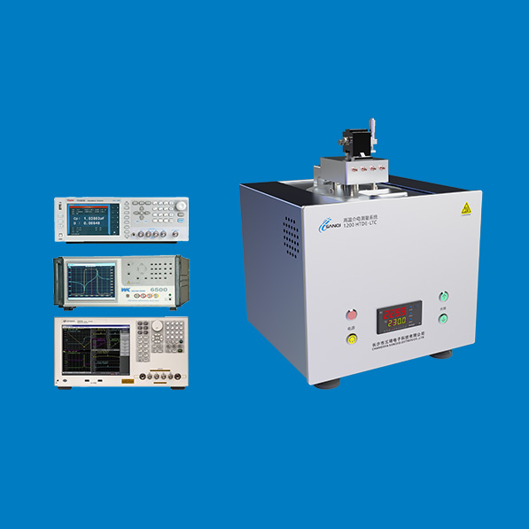 1200 HTDE-LTC系列高溫介電測量系統(tǒng)