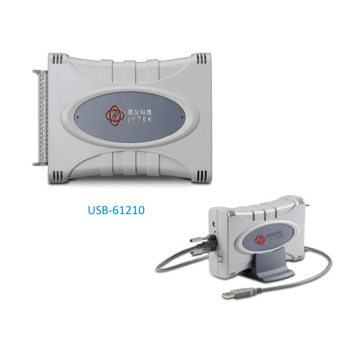 USB-61210同步采樣USB數據采集模塊