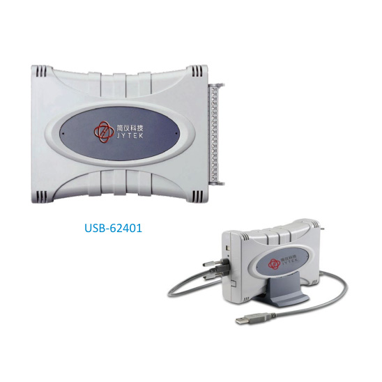 USB-62401 4通道24位通用型USB數據采集模塊
