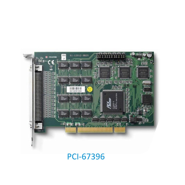 PCI-67396 96 通道高驅動DIO卡