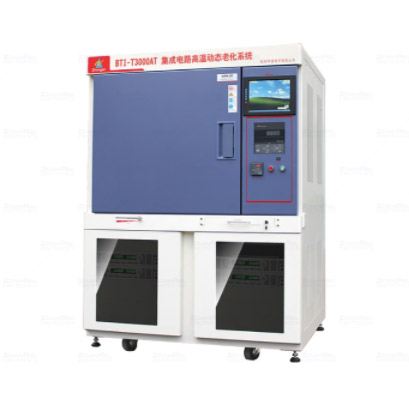 BTI-T3000AT(16通道)集成電路高溫動(dòng)態(tài)老化系統(tǒng)(標(biāo)準(zhǔn)款)